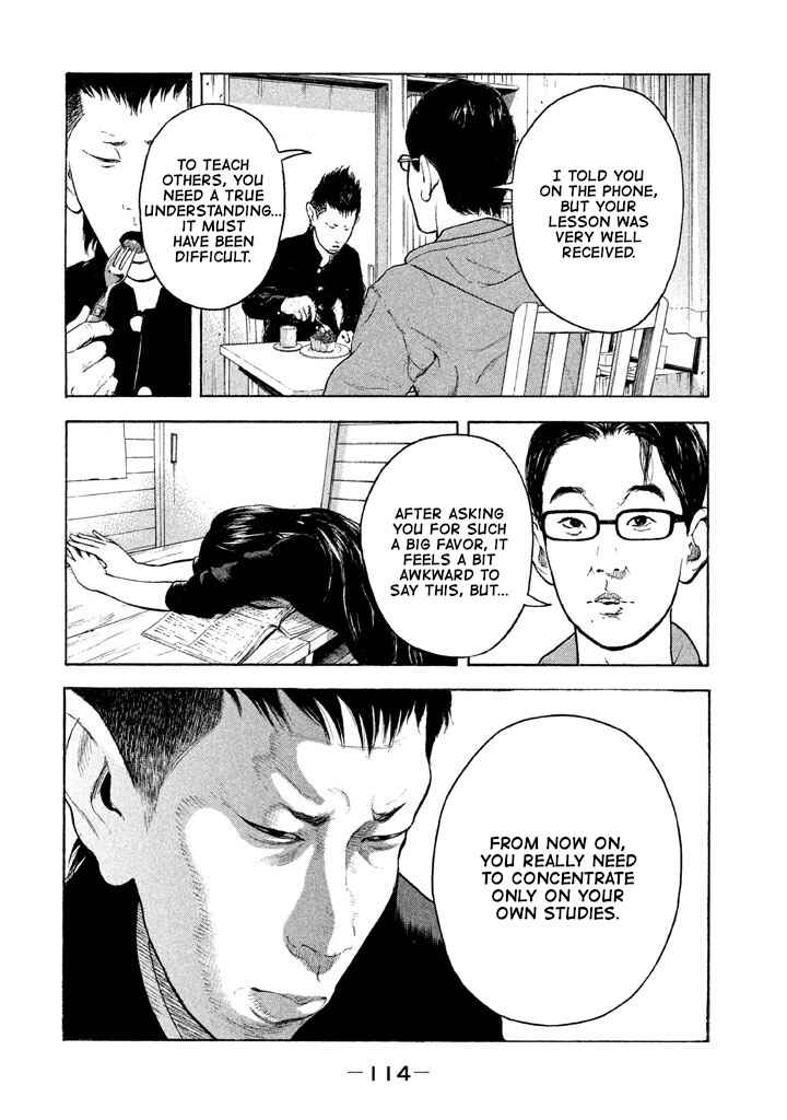 Chapter 7 - Page 2