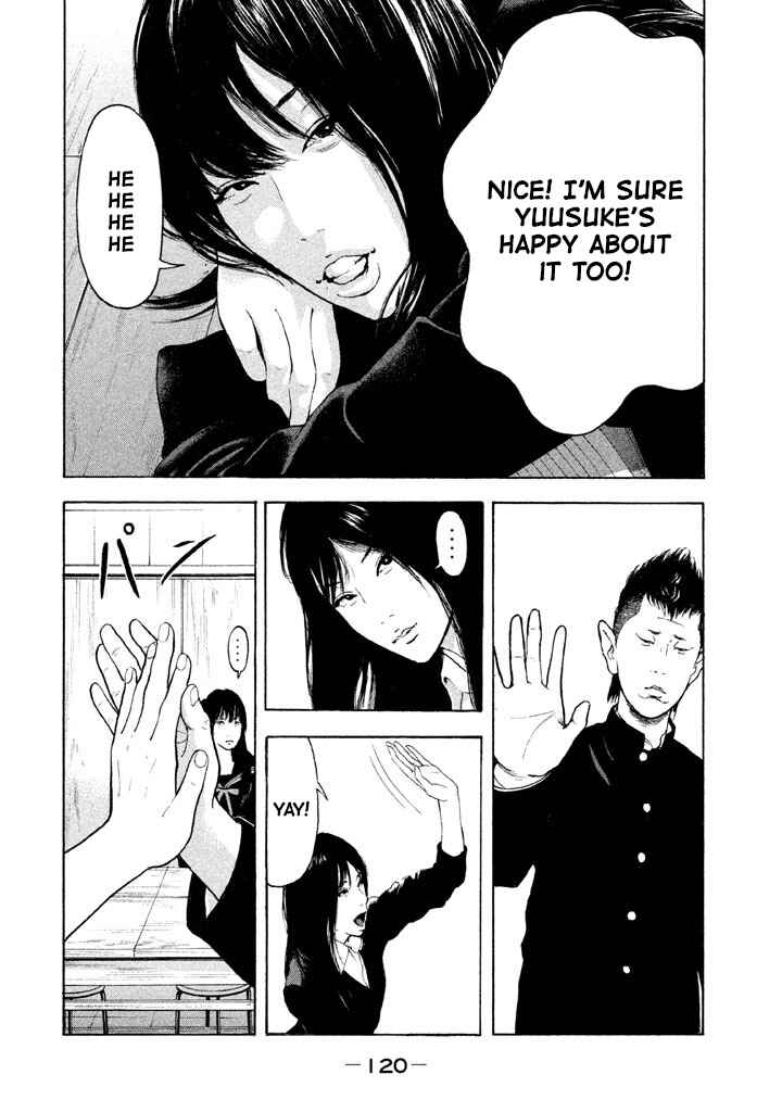 Chapter 7 - Page 8