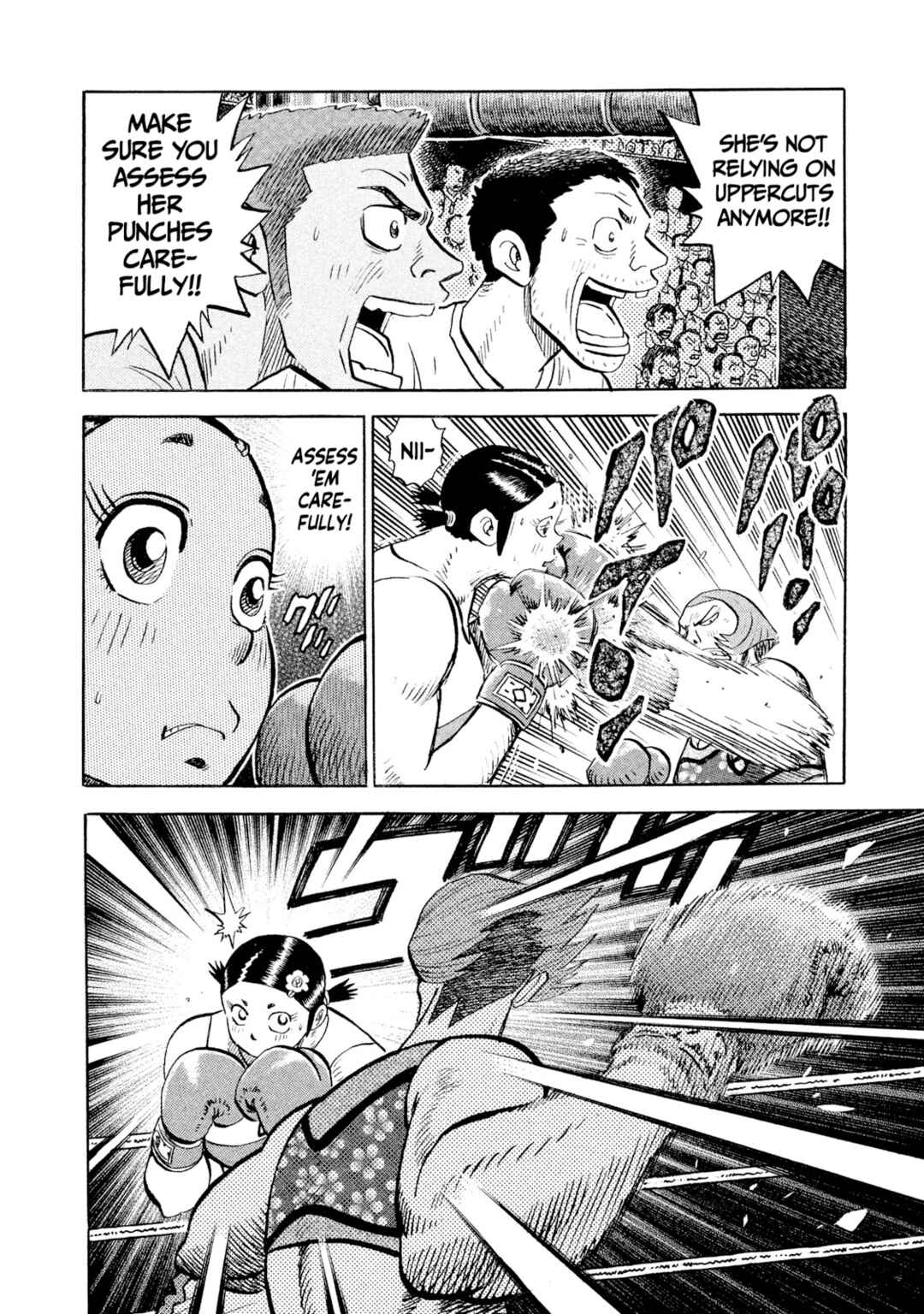 Chapter 80 - Page 10