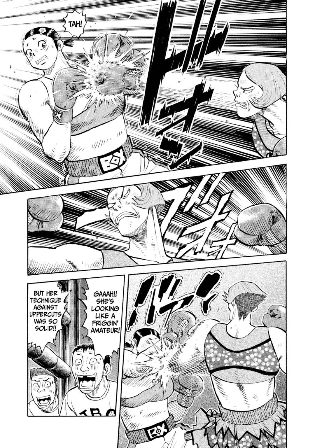 Chapter 80 - Page 11