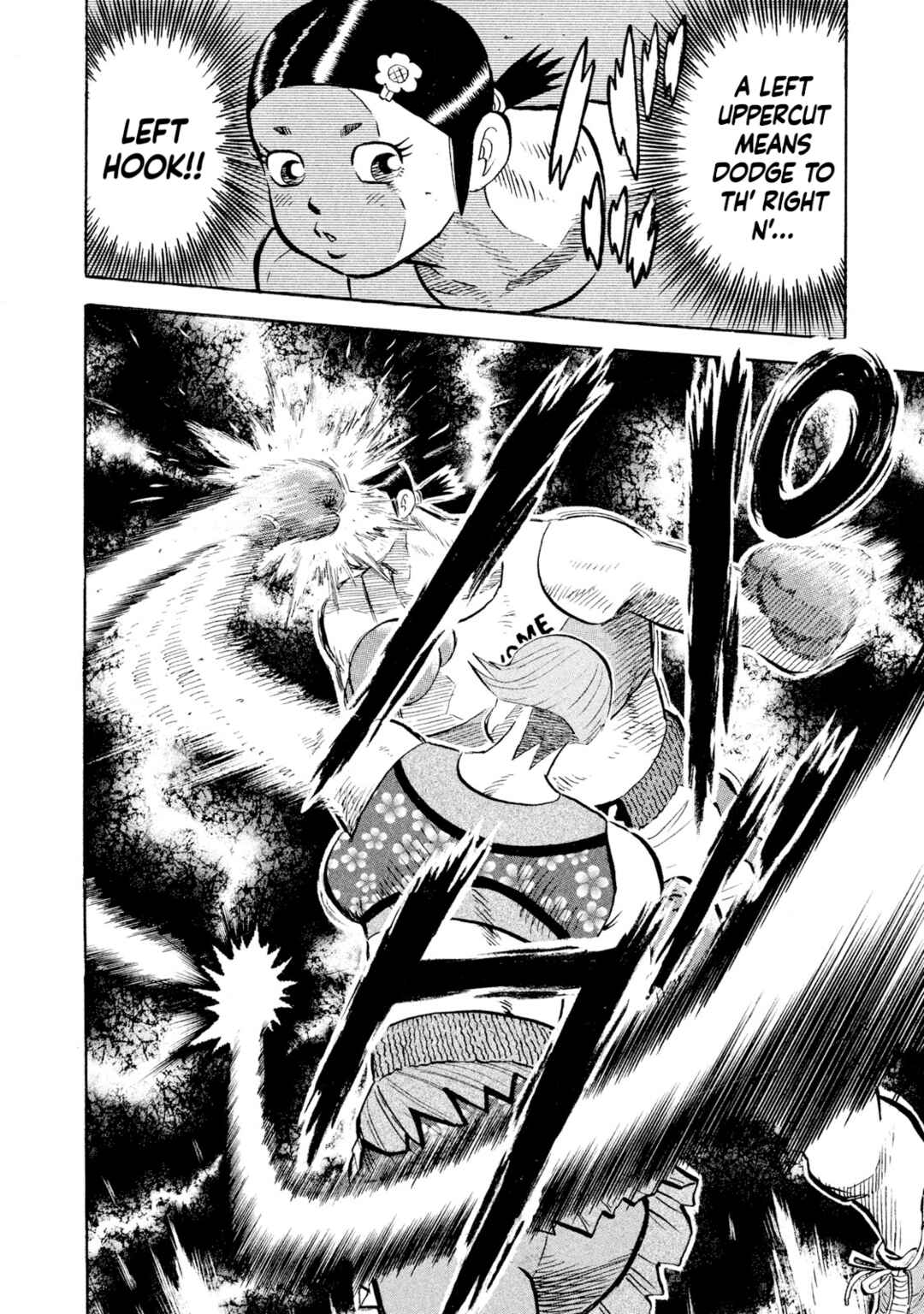 Chapter 80 - Page 14