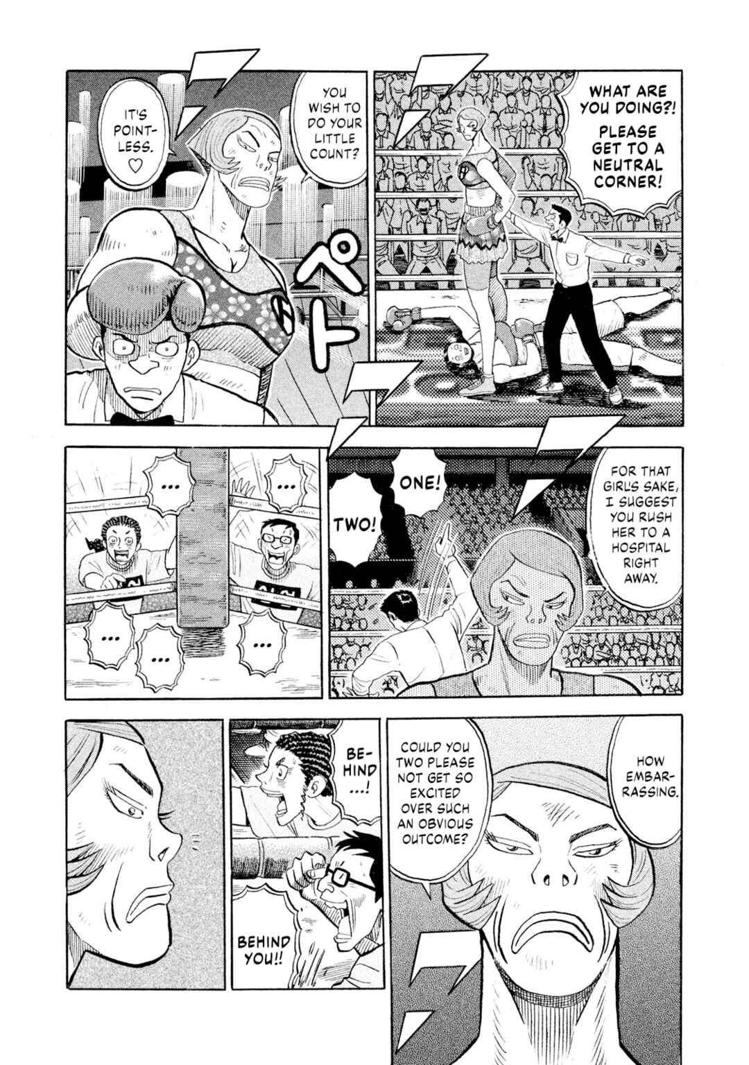 Chapter 80 - Page 3