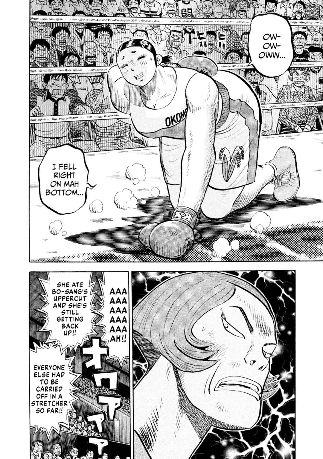 Chapter 80 - Page 4