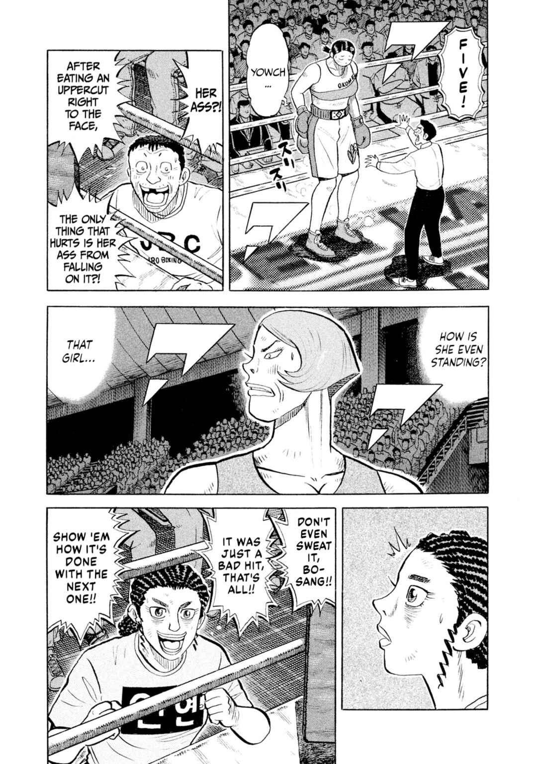 Chapter 80 - Page 5