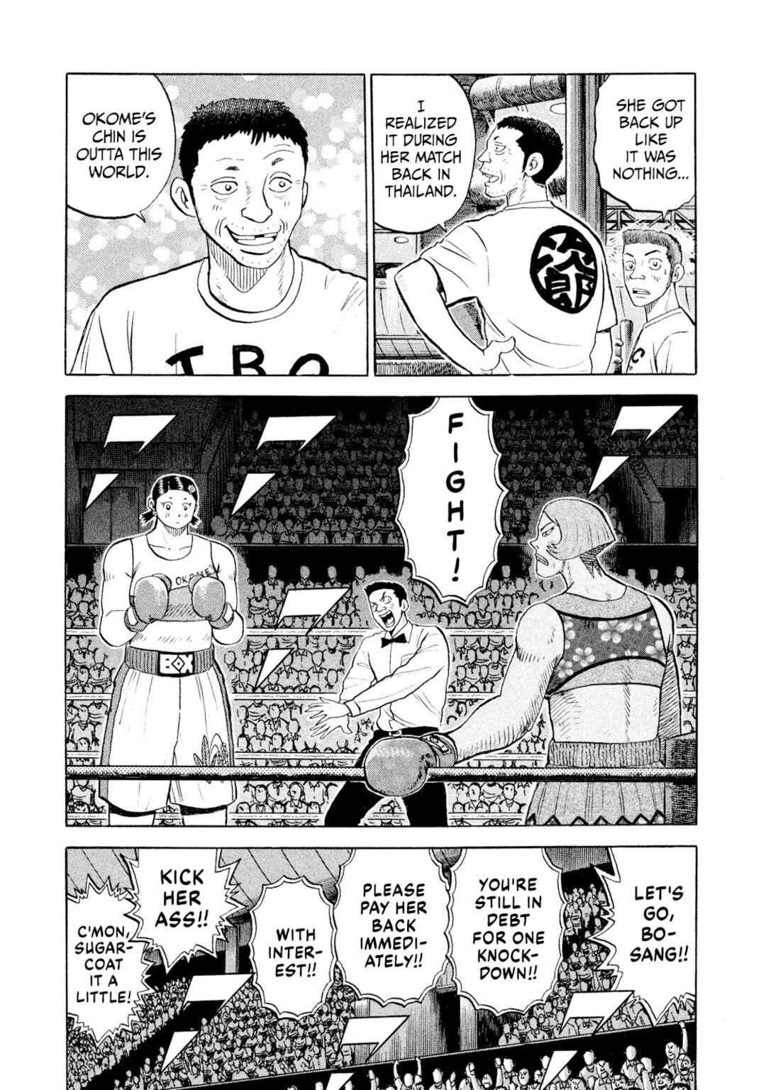 Chapter 80 - Page 7