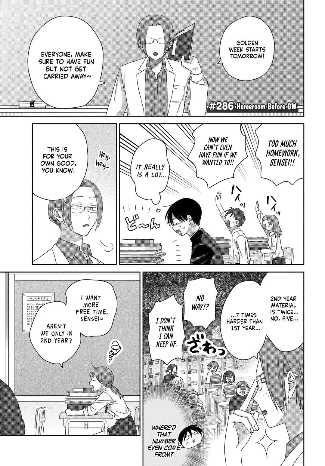 Chapter 75 - Page 11