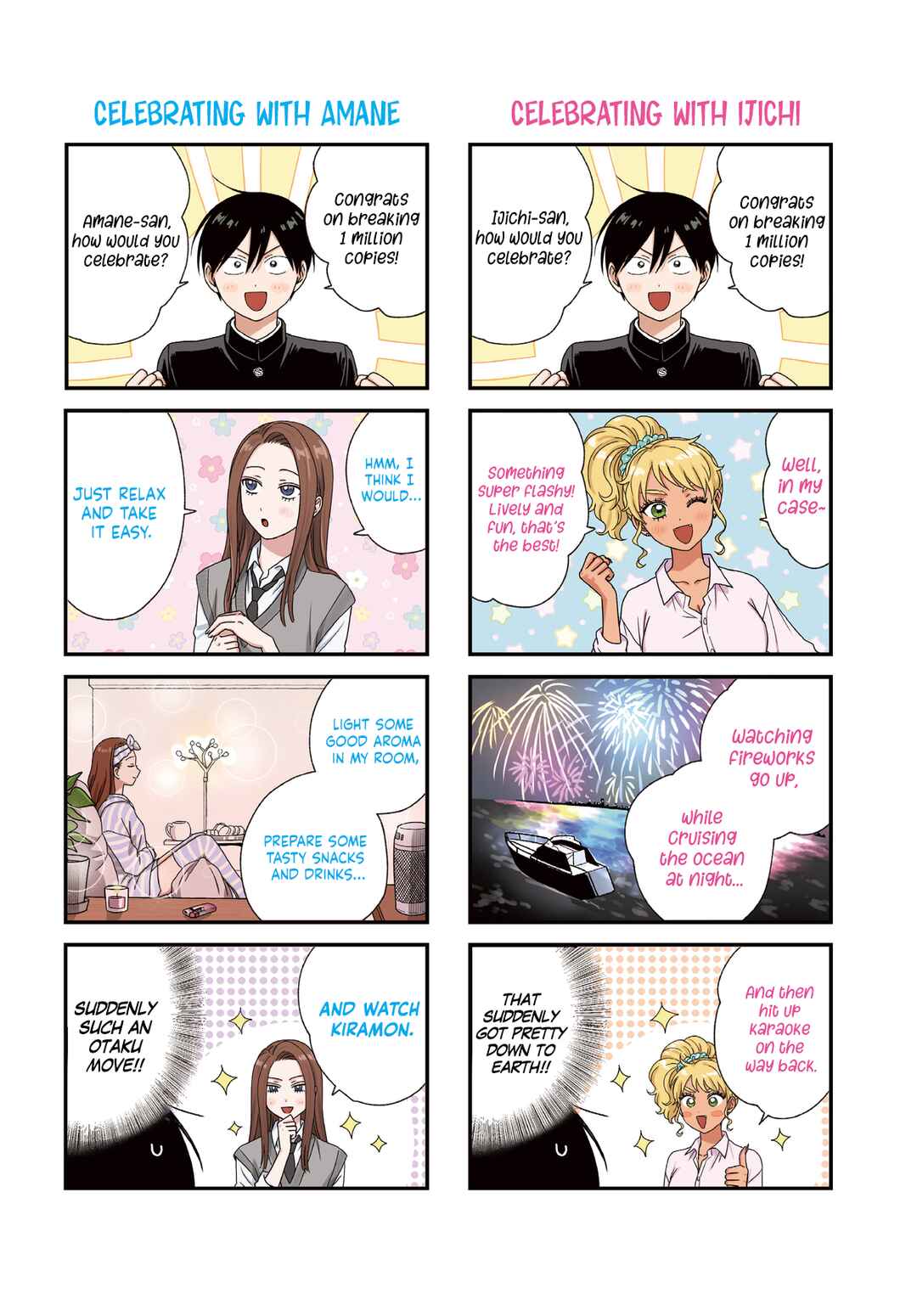 Chapter 75 - Page 2