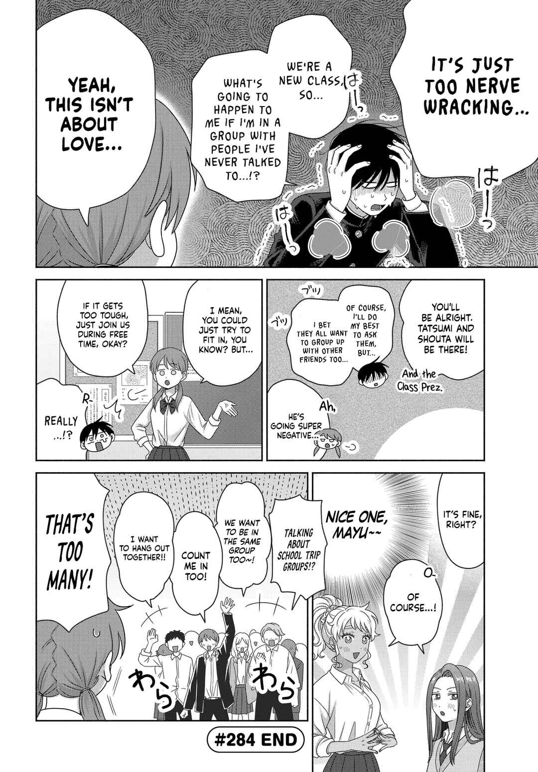 Chapter 75 - Page 6