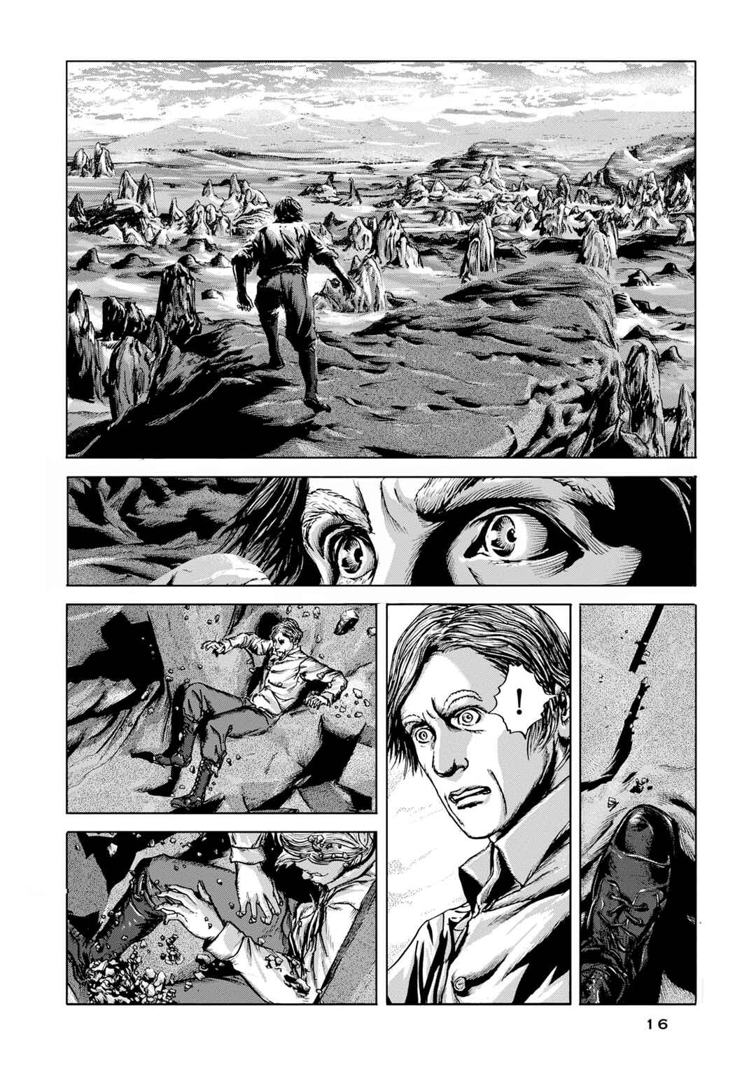 Chapter 0 - Page 10