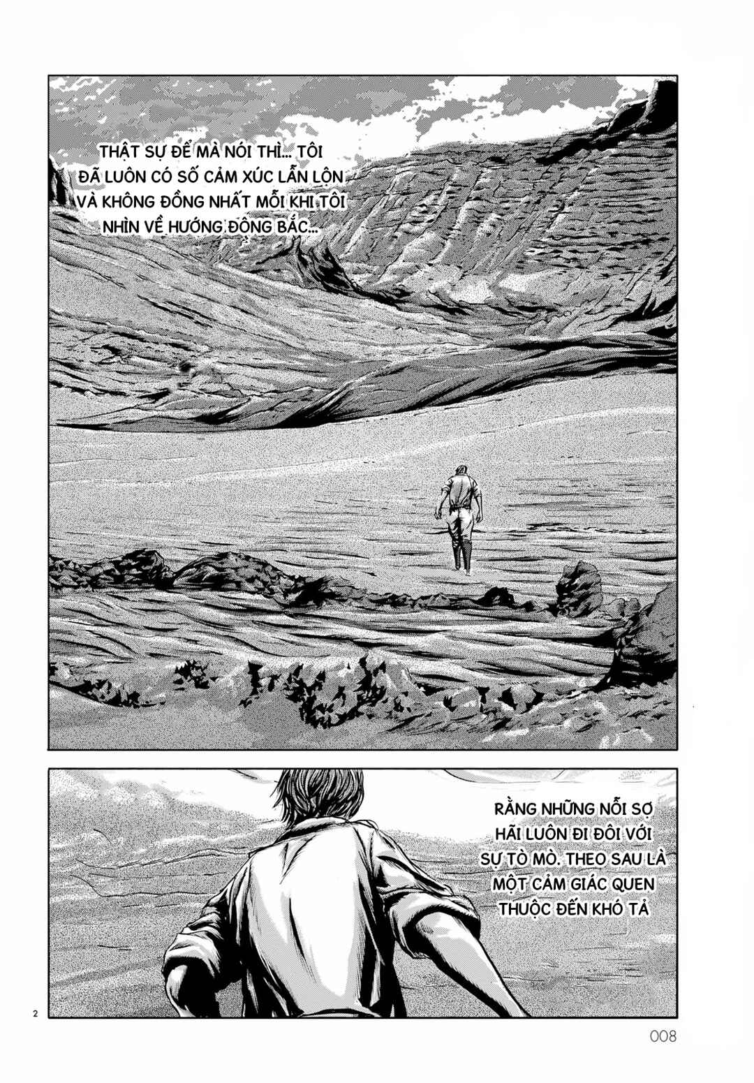 Chapter 0 - Page 8