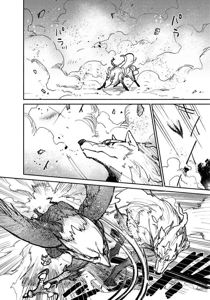 Chapter 16 - Page 9