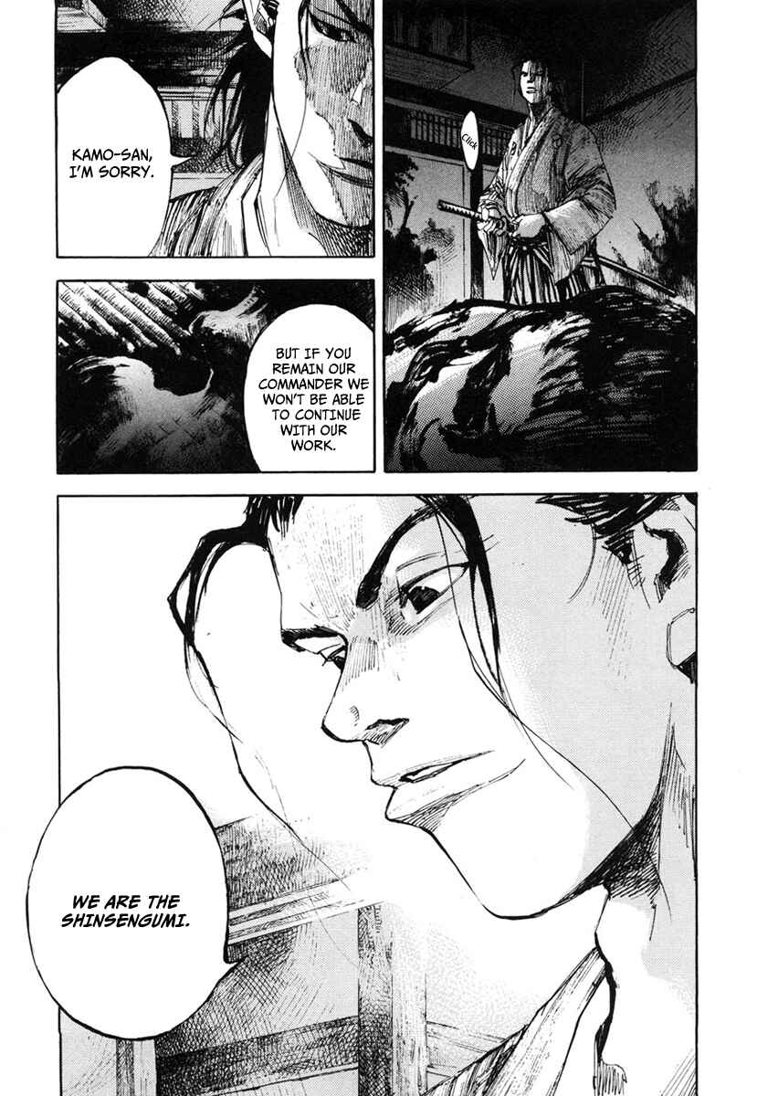 Chapter 134 - Page 13