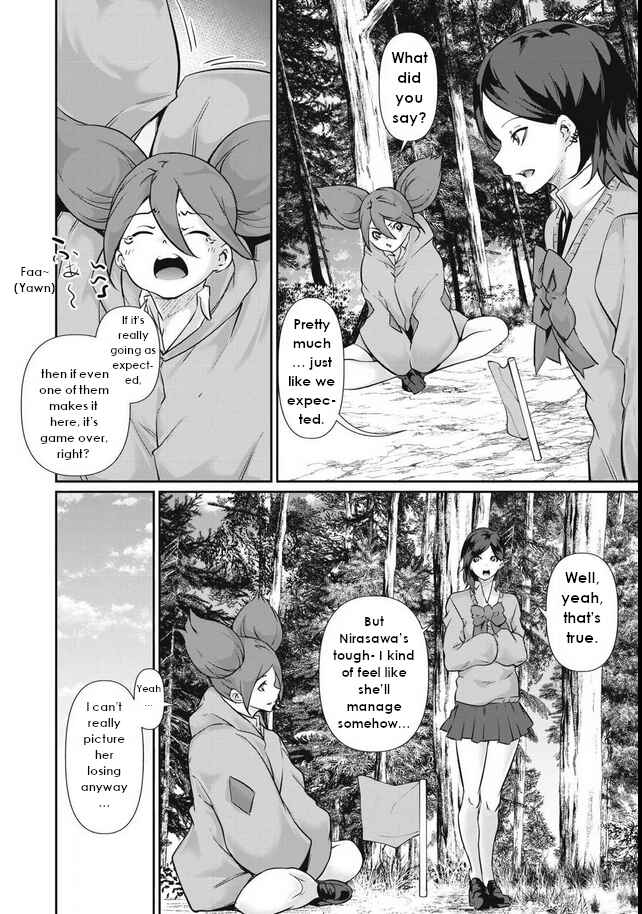 Chapter 39 - Page 2