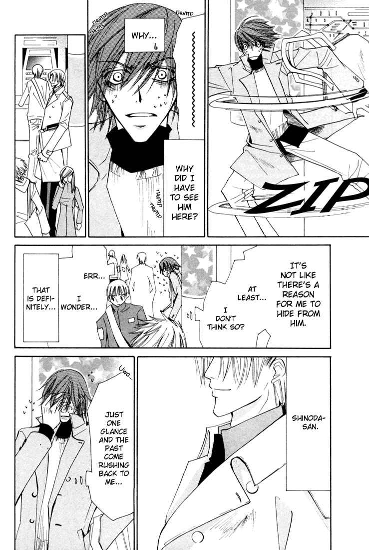 Chapter 12 - Page 4