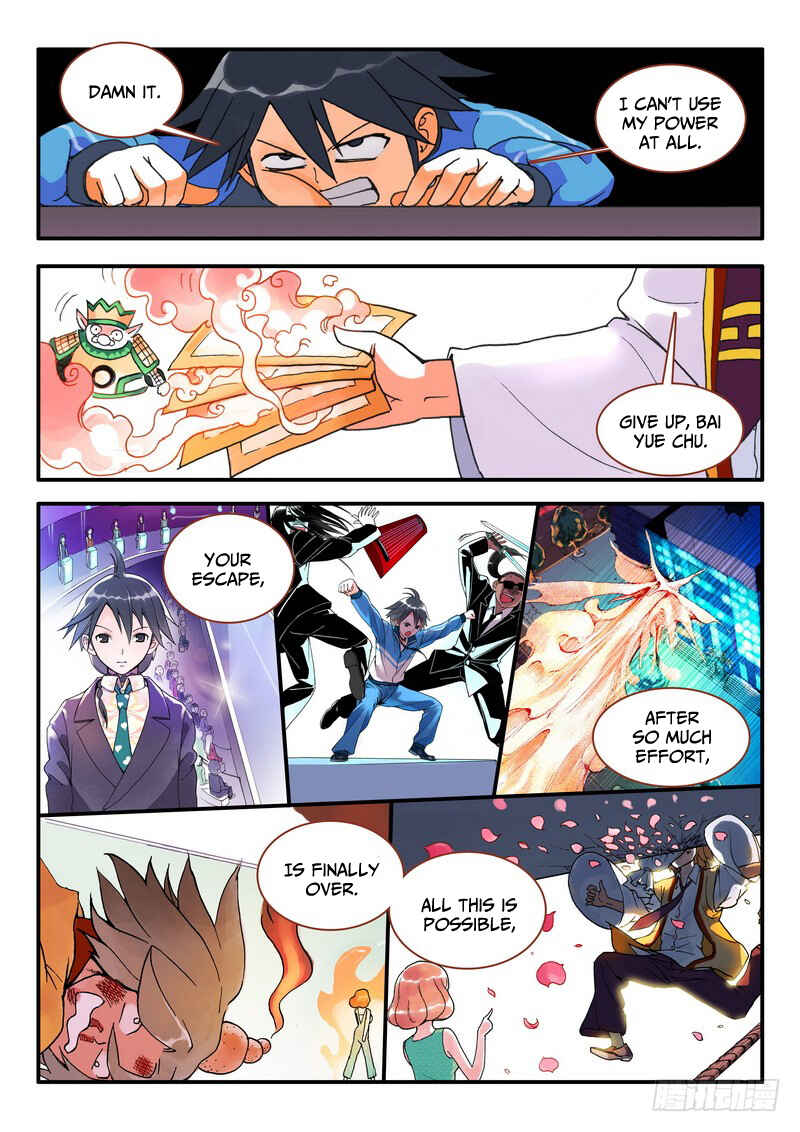 Chapter 10.2 - Page 8