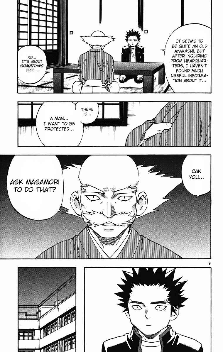 Chapter 81 - Page 10