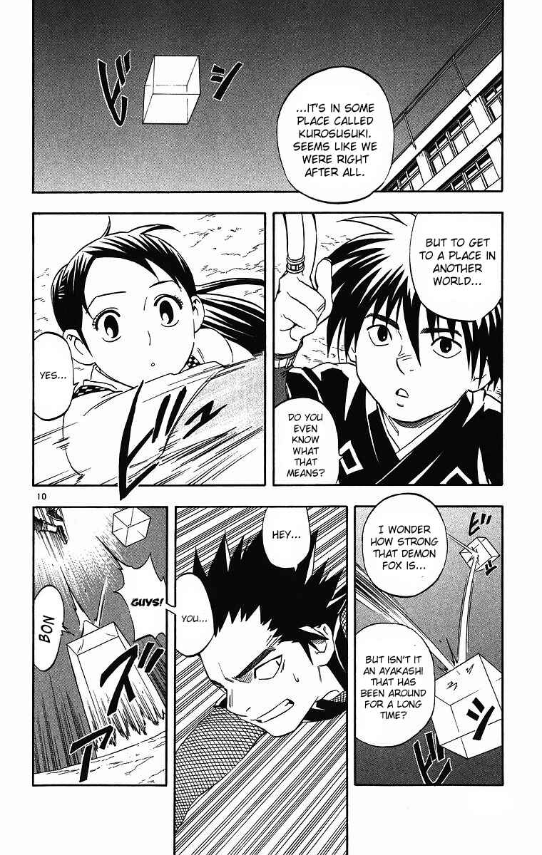 Chapter 81 - Page 11