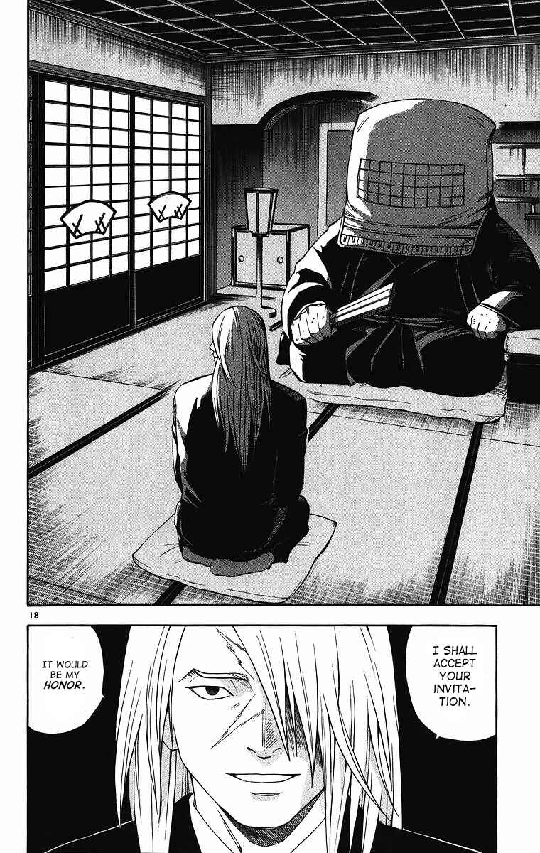Chapter 81 - Page 19