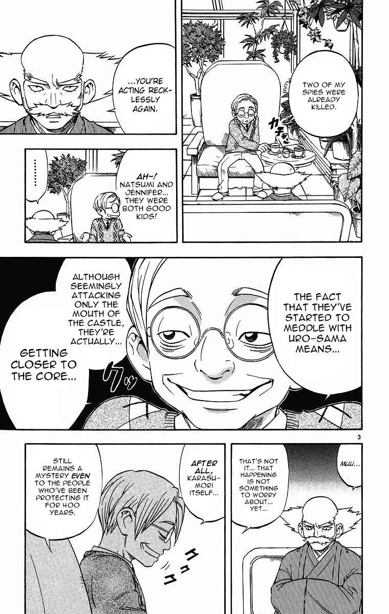 Chapter 81 - Page 4