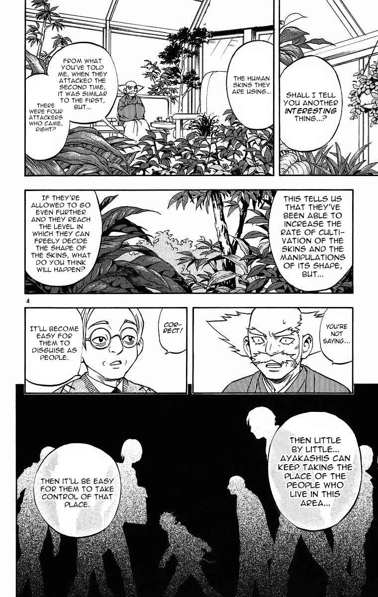 Chapter 81 - Page 5