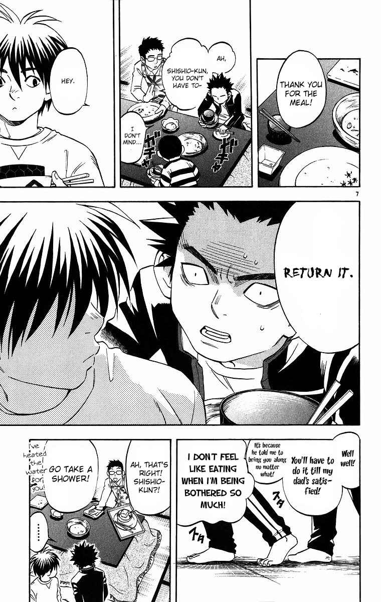 Chapter 81 - Page 8