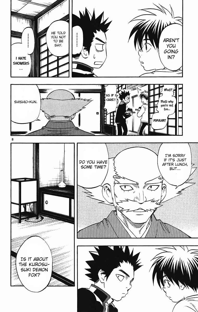 Chapter 81 - Page 9