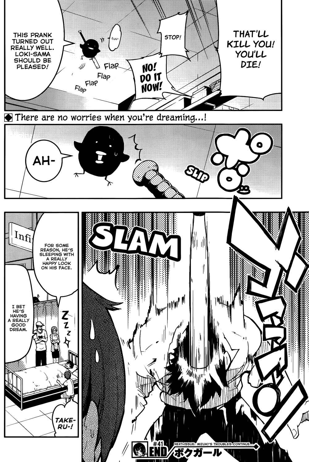 Chapter 41 - Page 19
