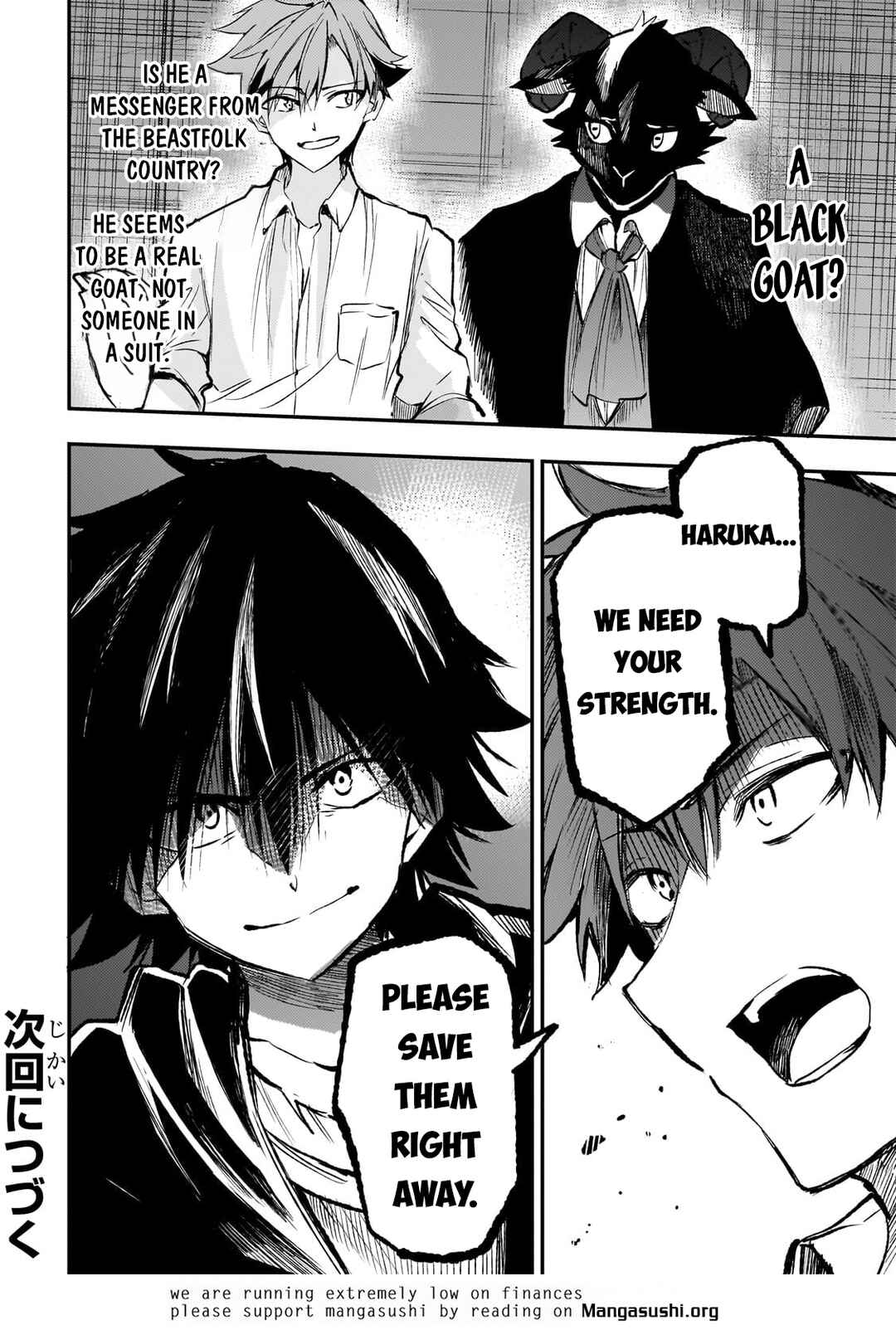 Chapter 228 - Page 16