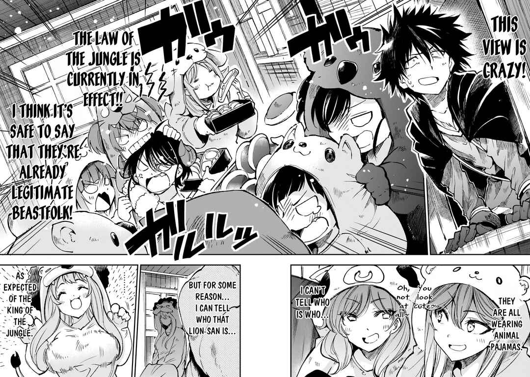 Chapter 228 - Page 7