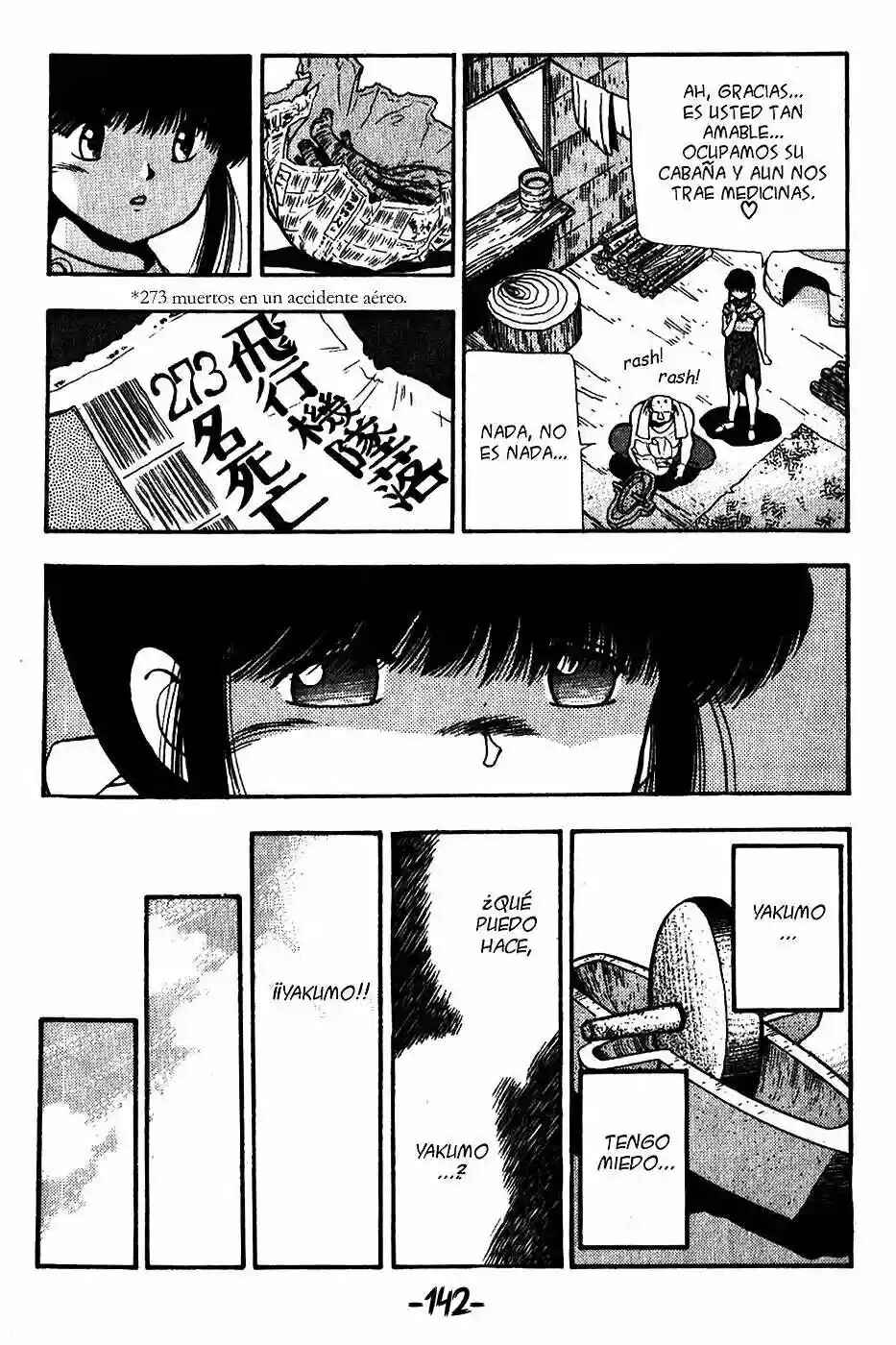 Chapter 75 - Page 13