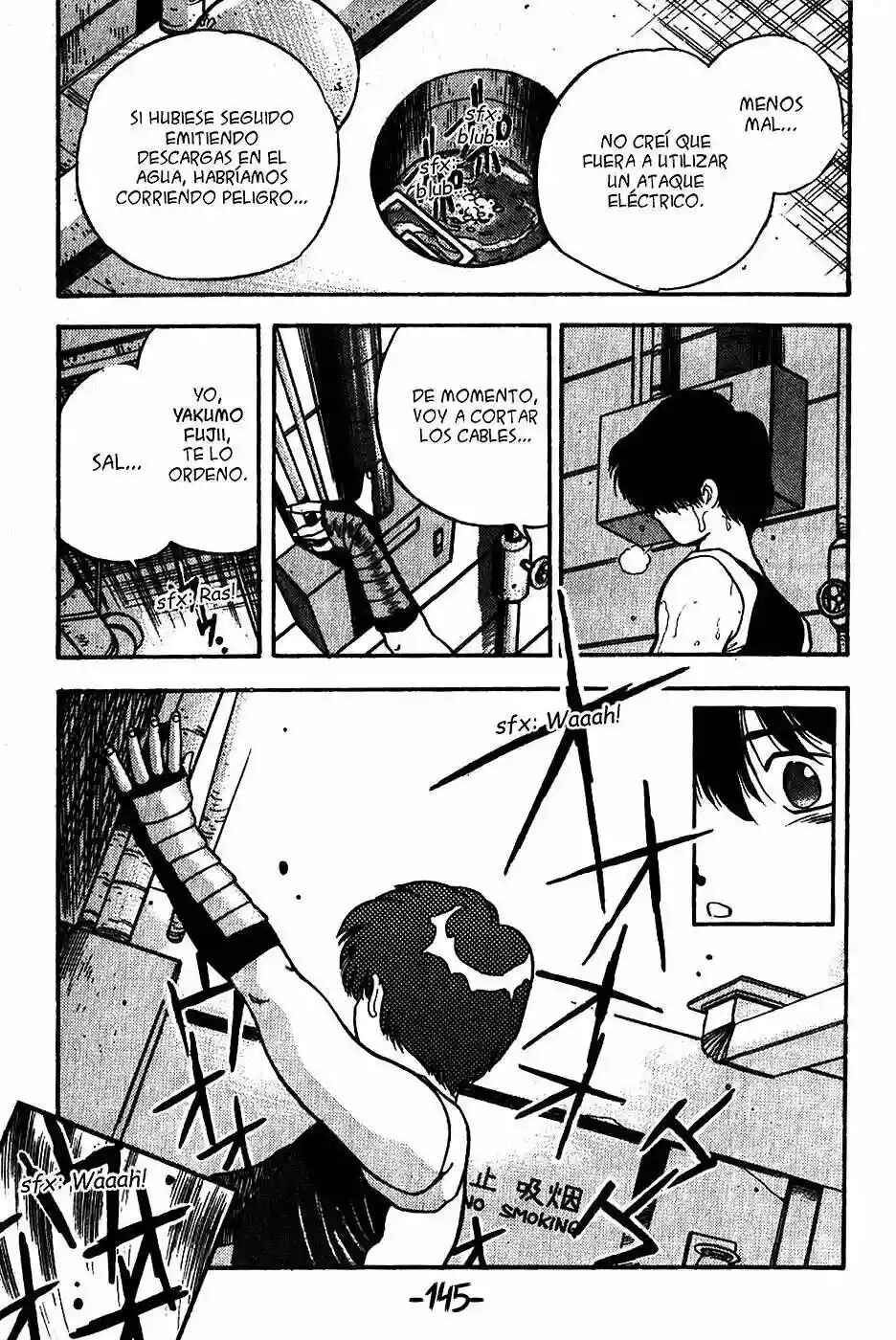 Chapter 75 - Page 16