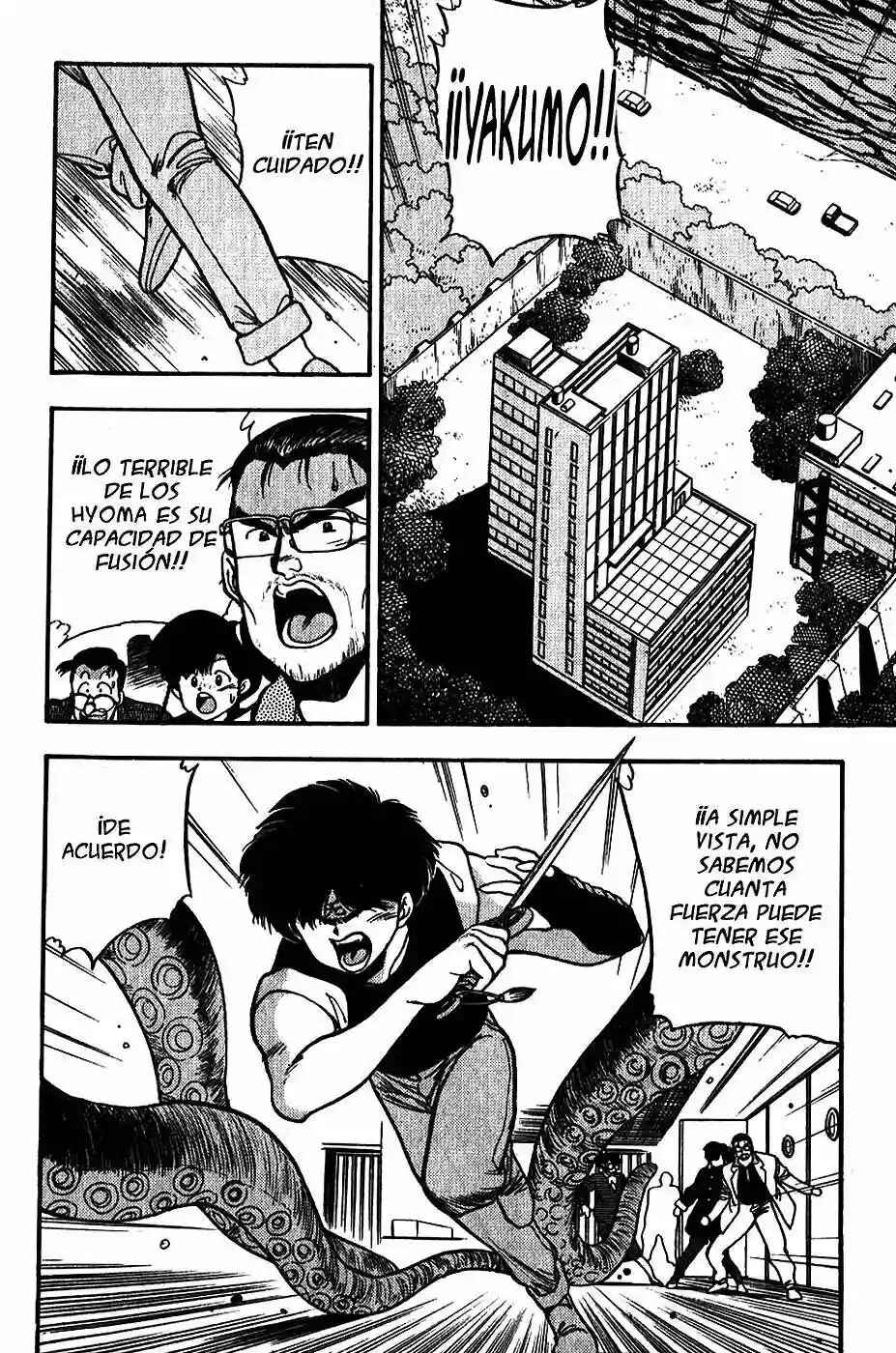 Chapter 75 - Page 3