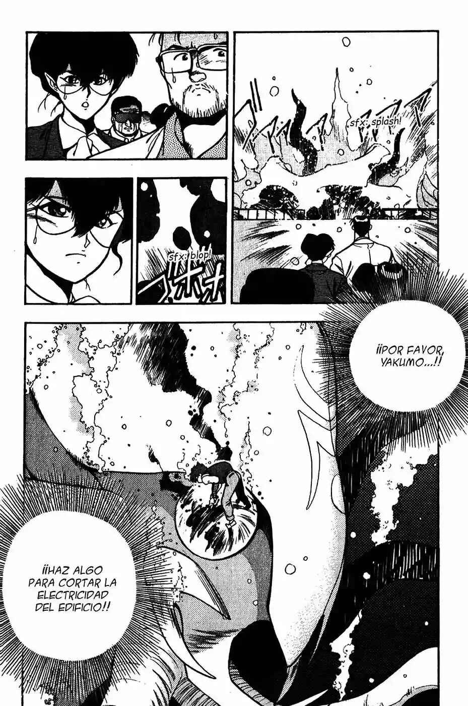 Chapter 75 - Page 5