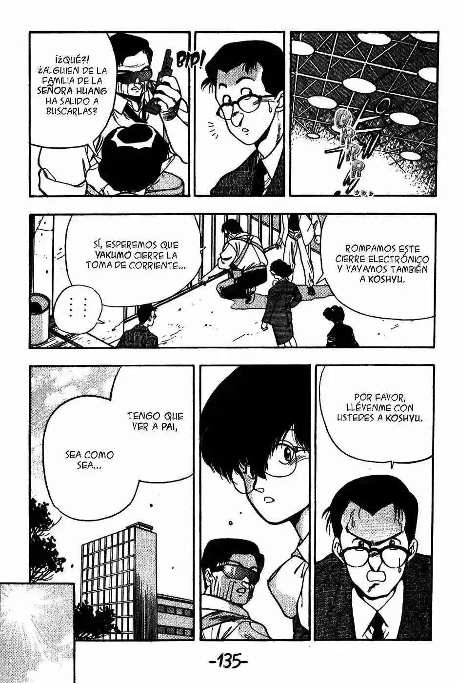Chapter 75 - Page 6