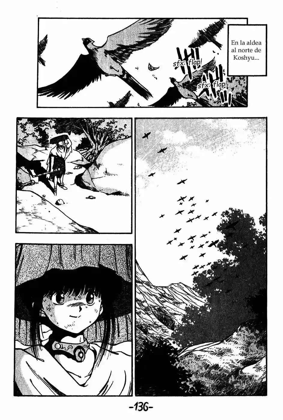 Chapter 75 - Page 7