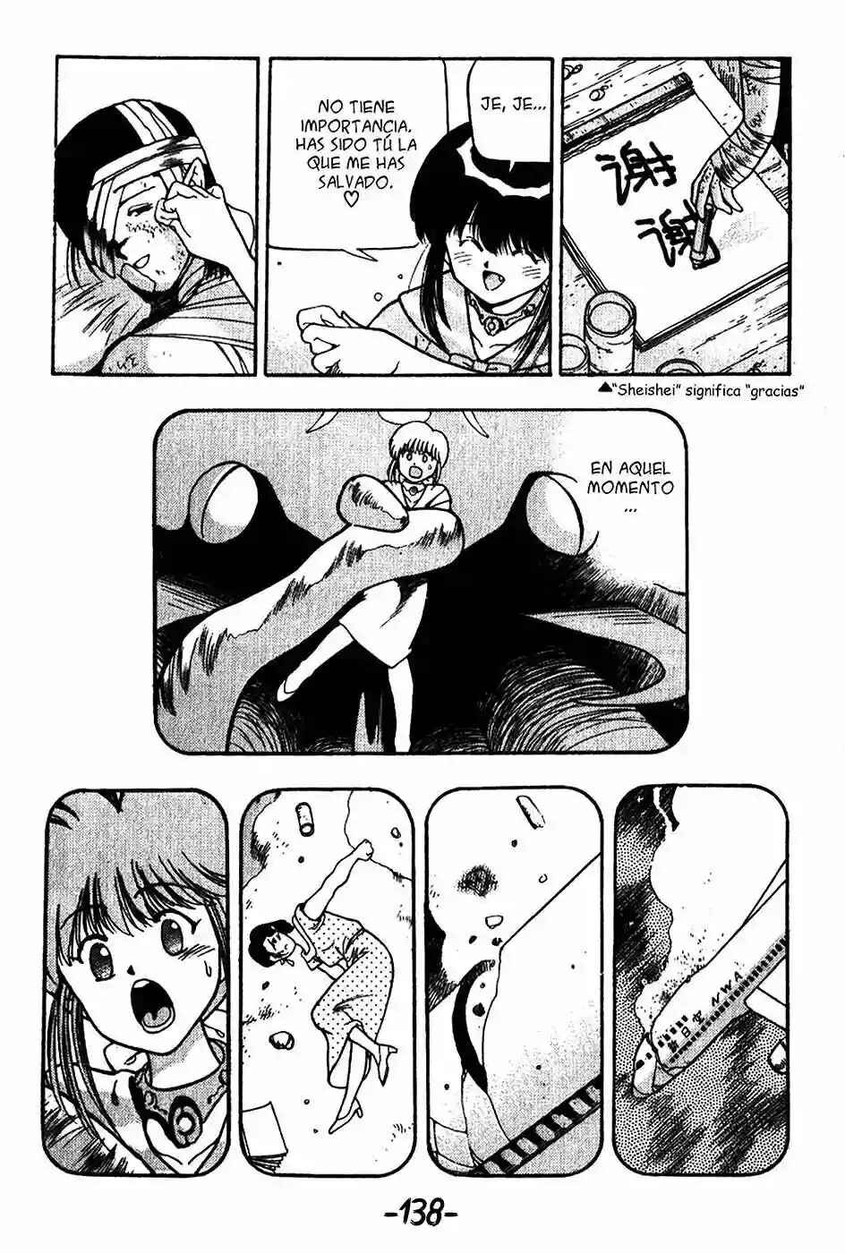 Chapter 75 - Page 9