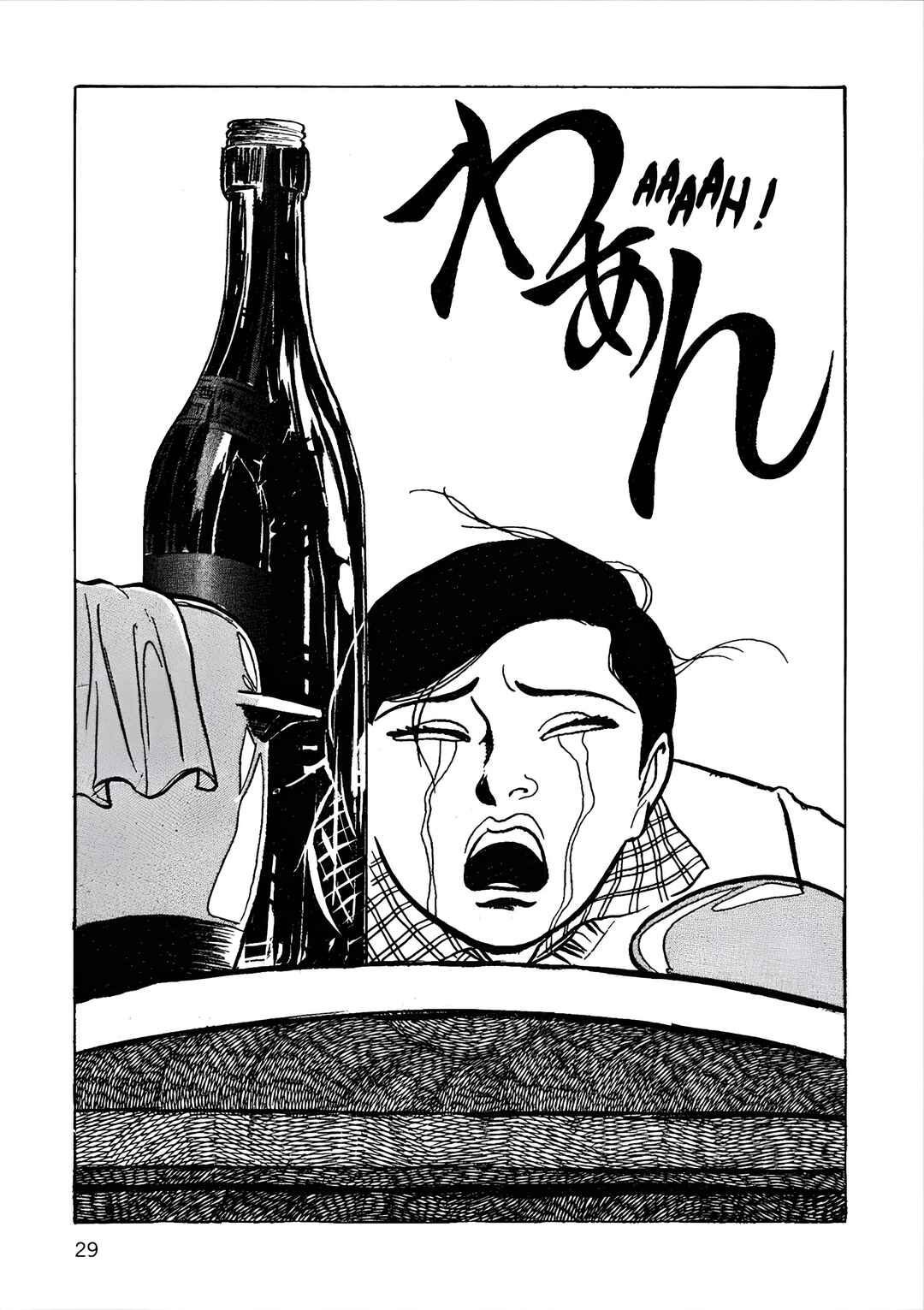 Chapter 28 - Page 23