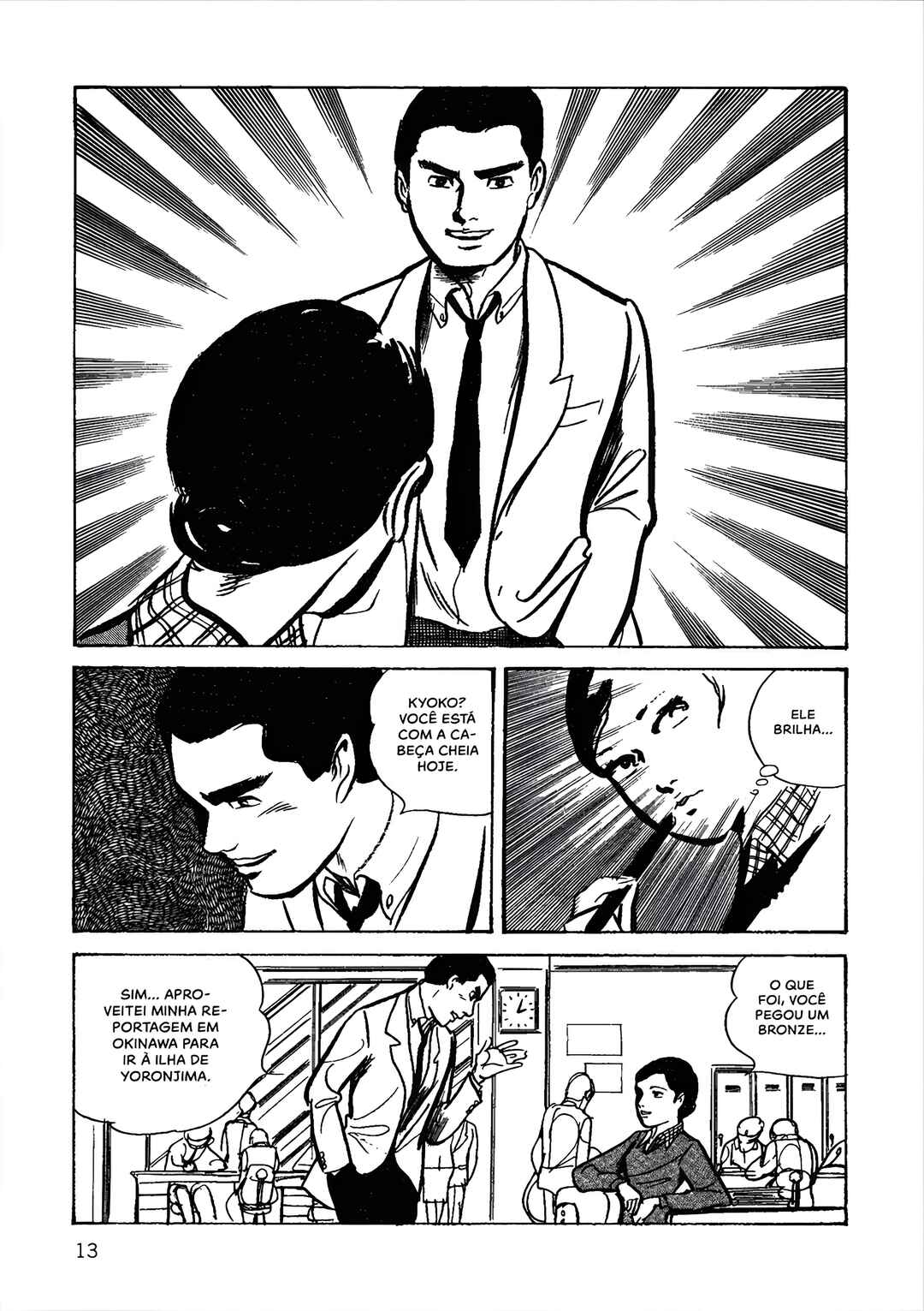 Chapter 28 - Page 7