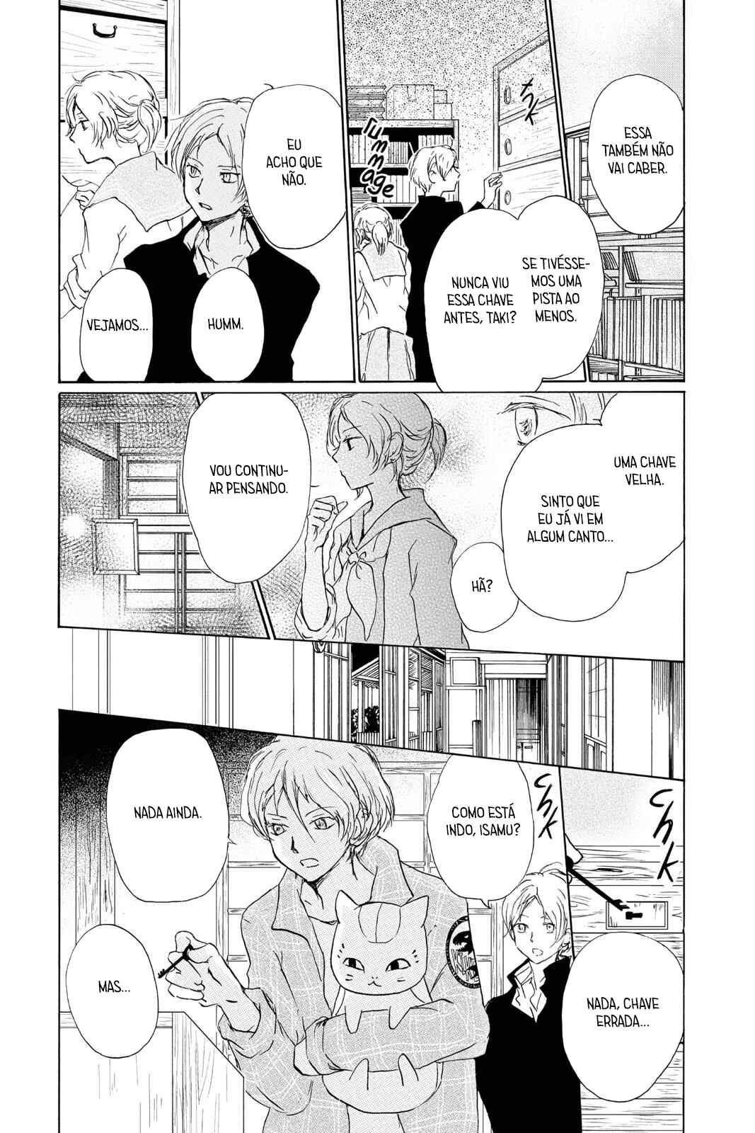 Chapter 96 - Page 12