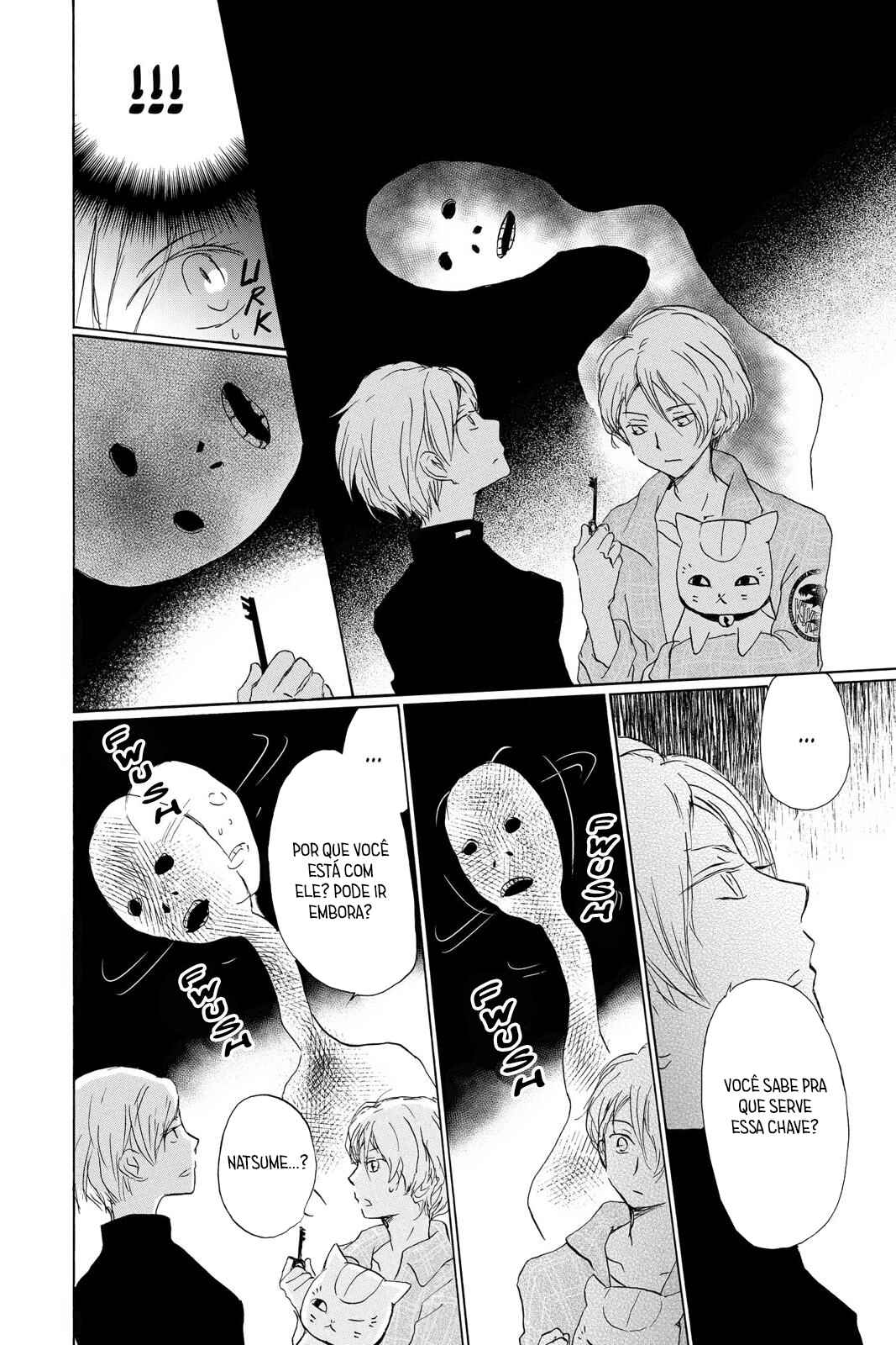 Chapter 96 - Page 15