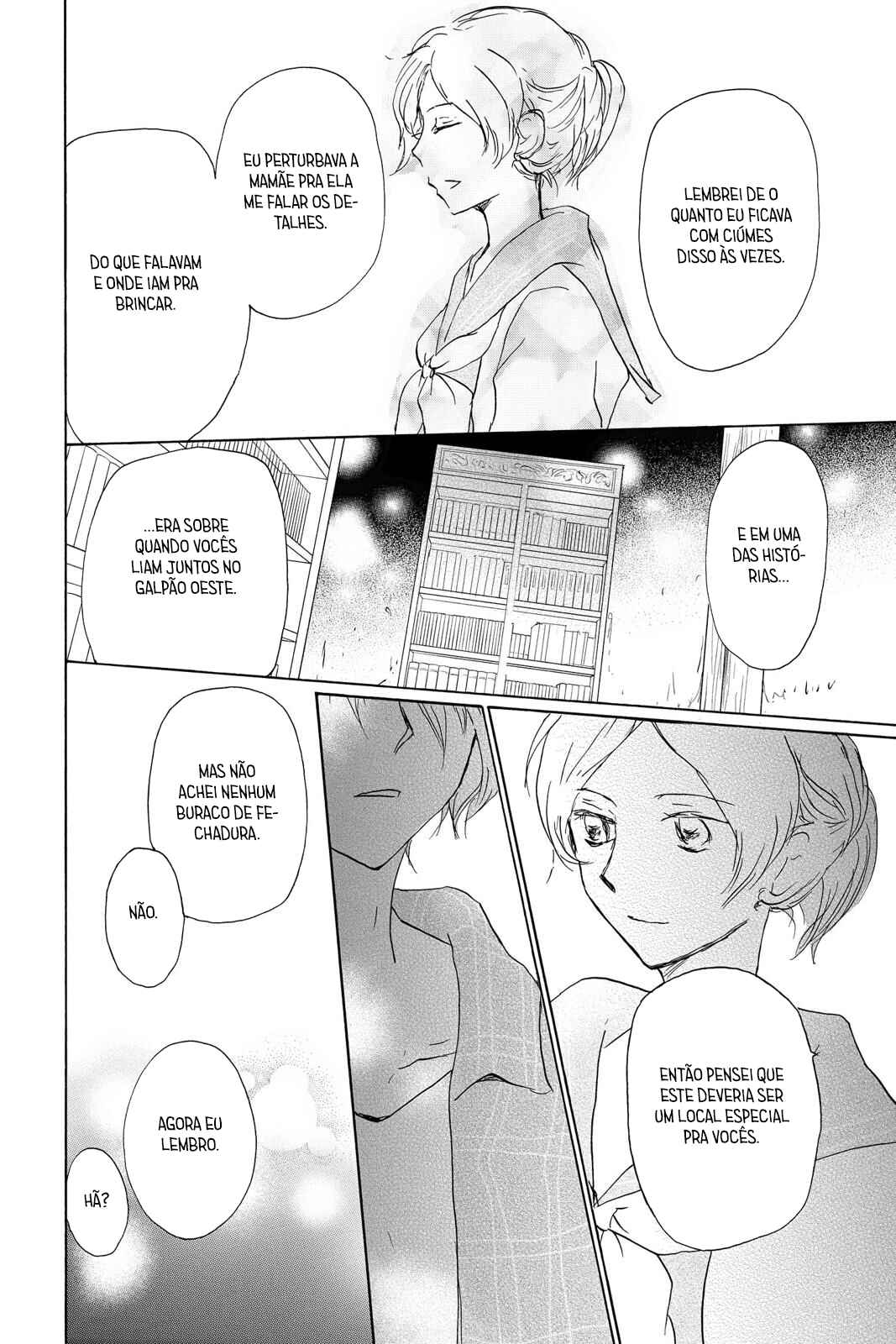 Chapter 96 - Page 21