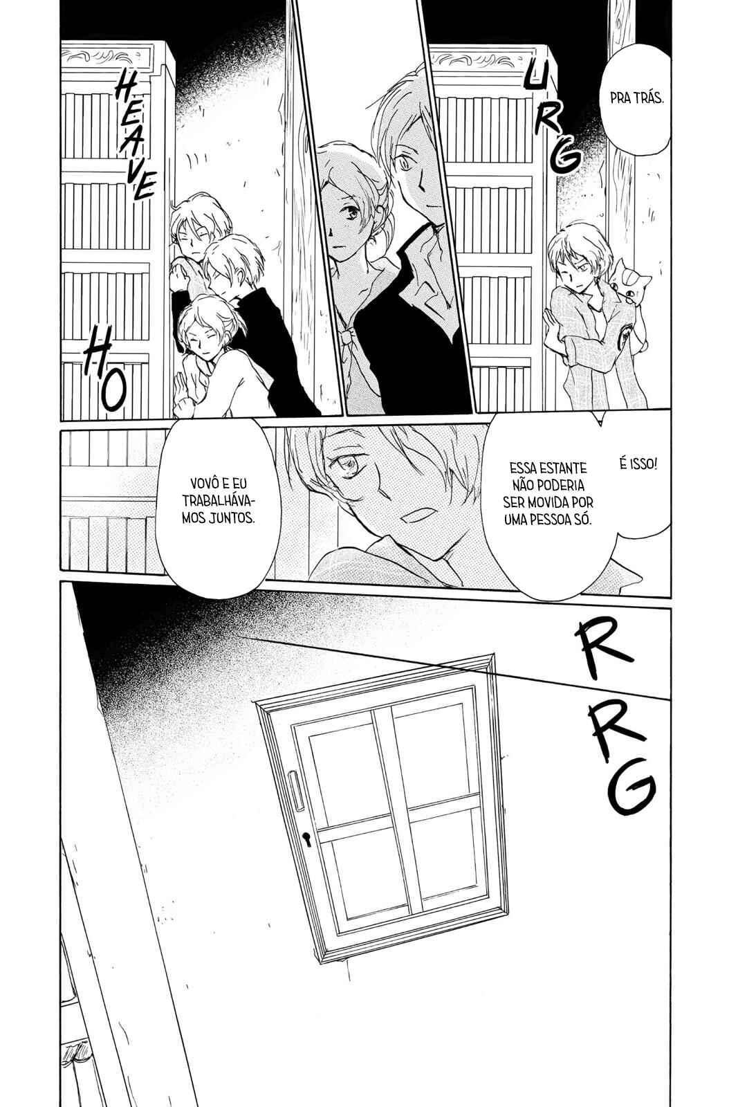Chapter 96 - Page 22