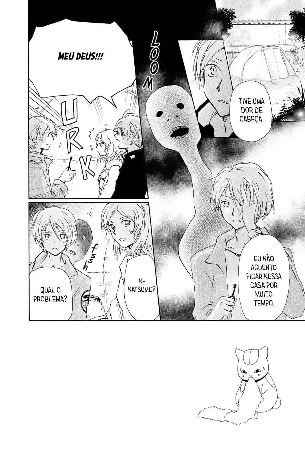 Chapter 96 - Page 3