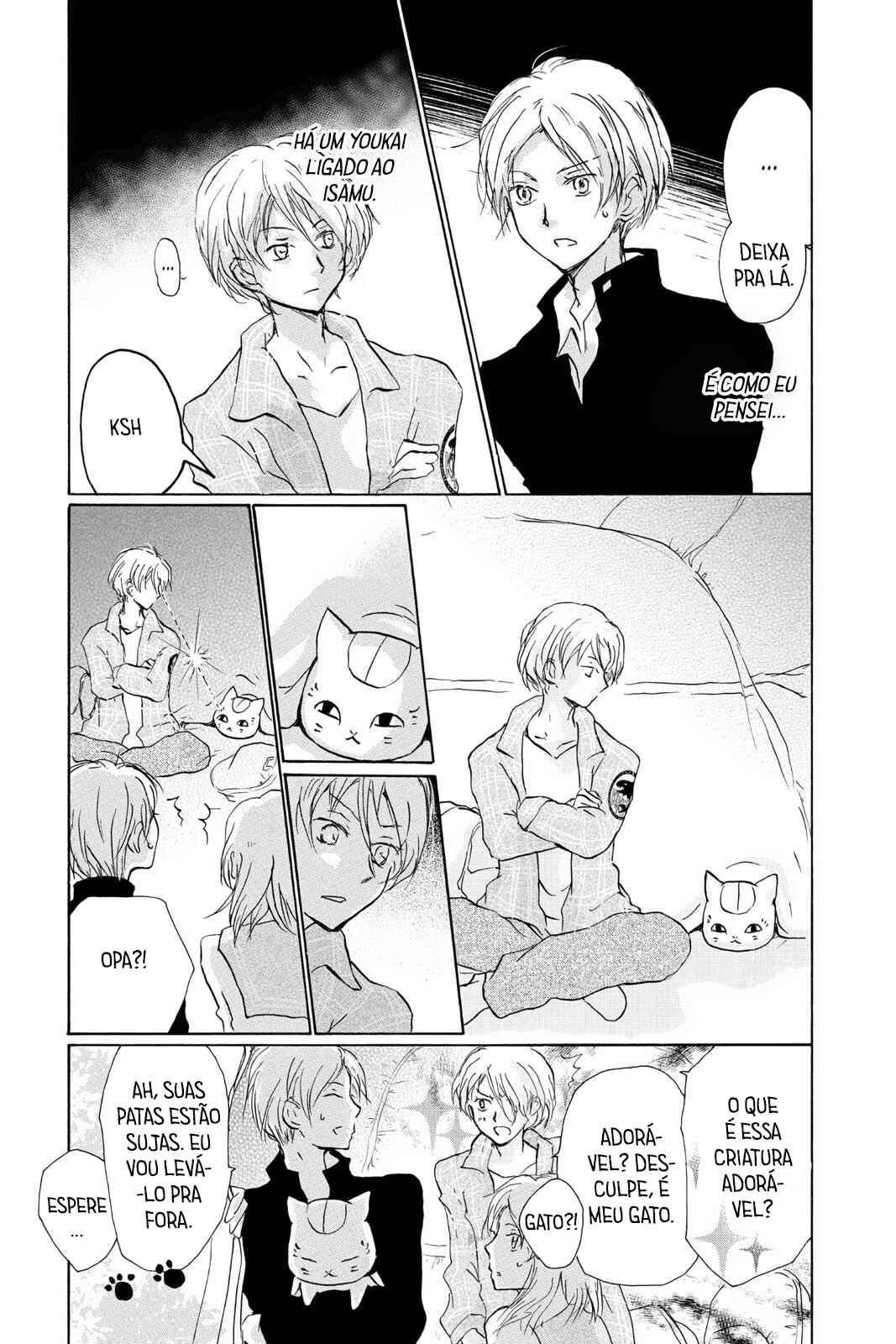 Chapter 96 - Page 4