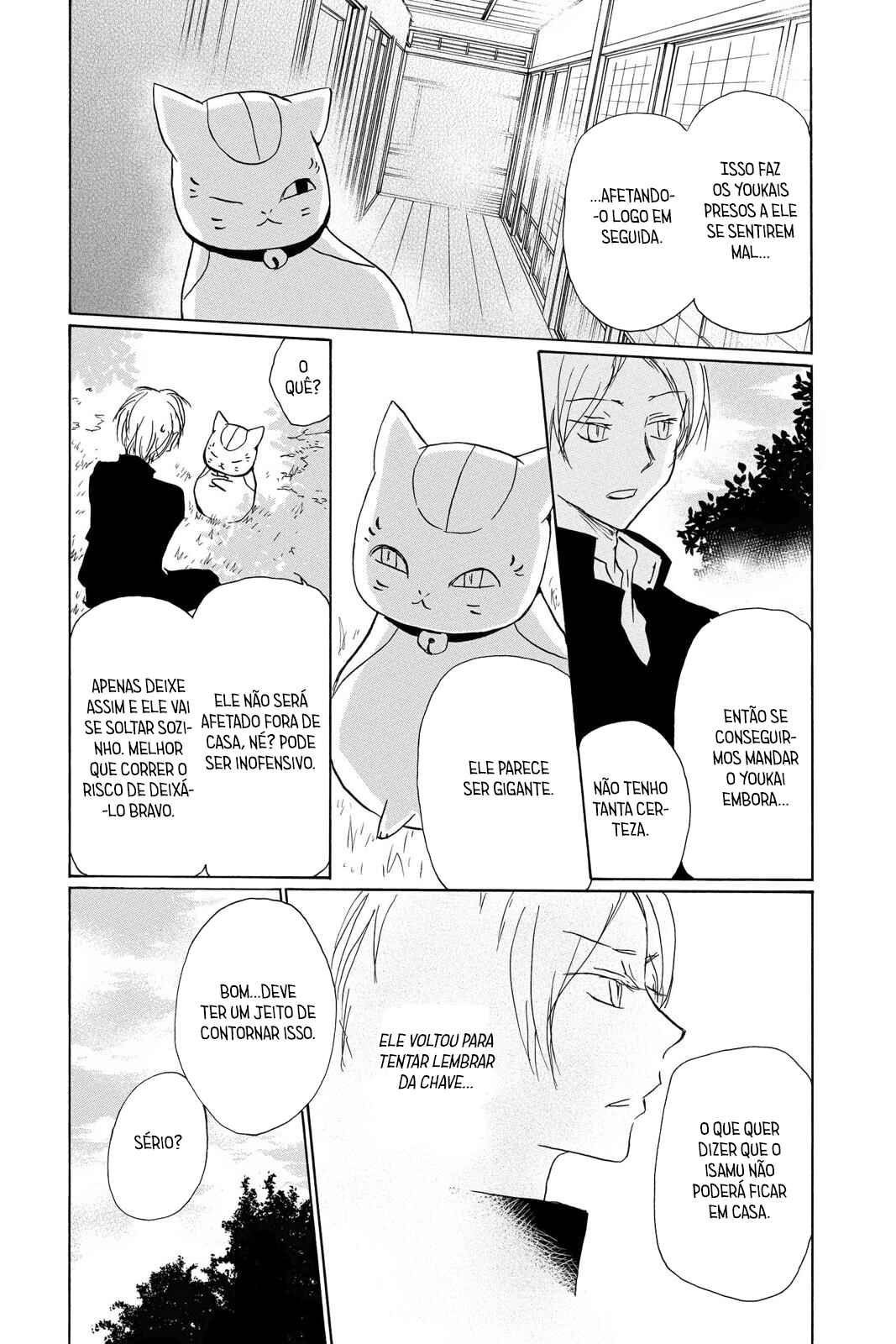 Chapter 96 - Page 6