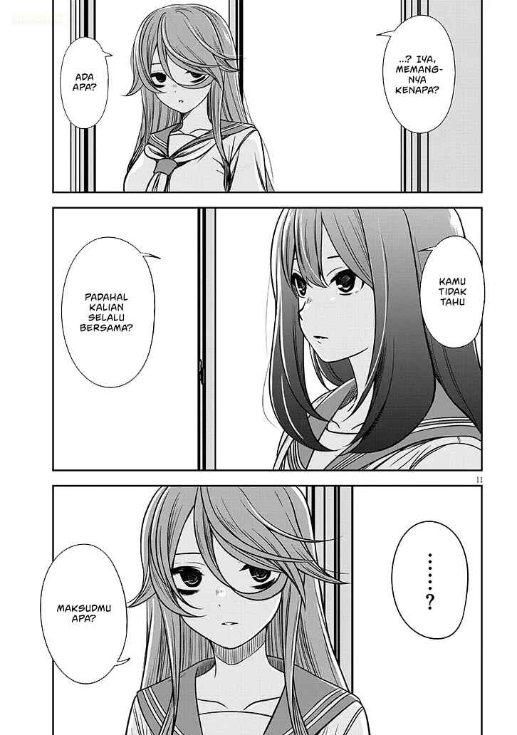 Chapter 86 - Page 12