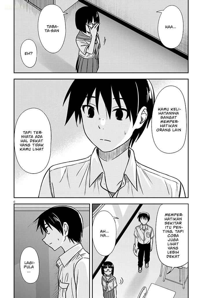 Chapter 86 - Page 7