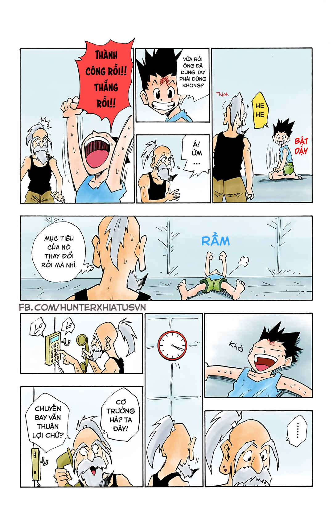 Chapter 14 - Page 16