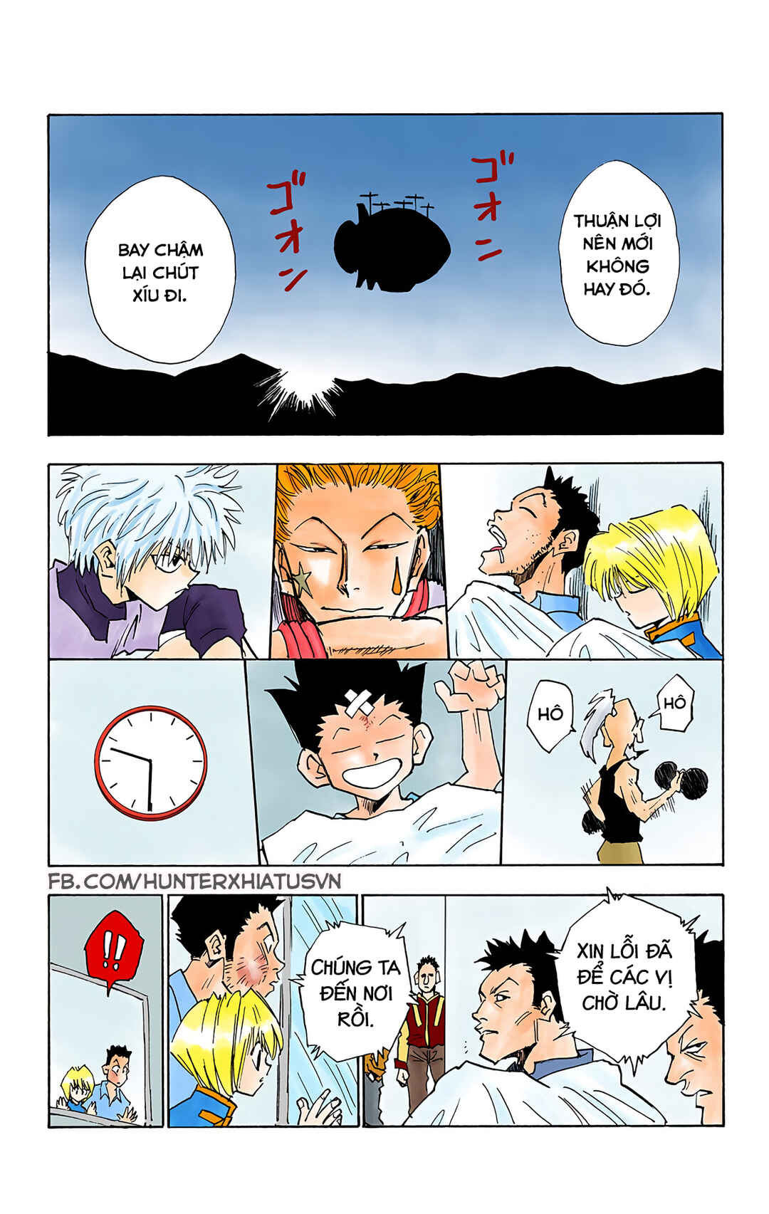 Chapter 14 - Page 17
