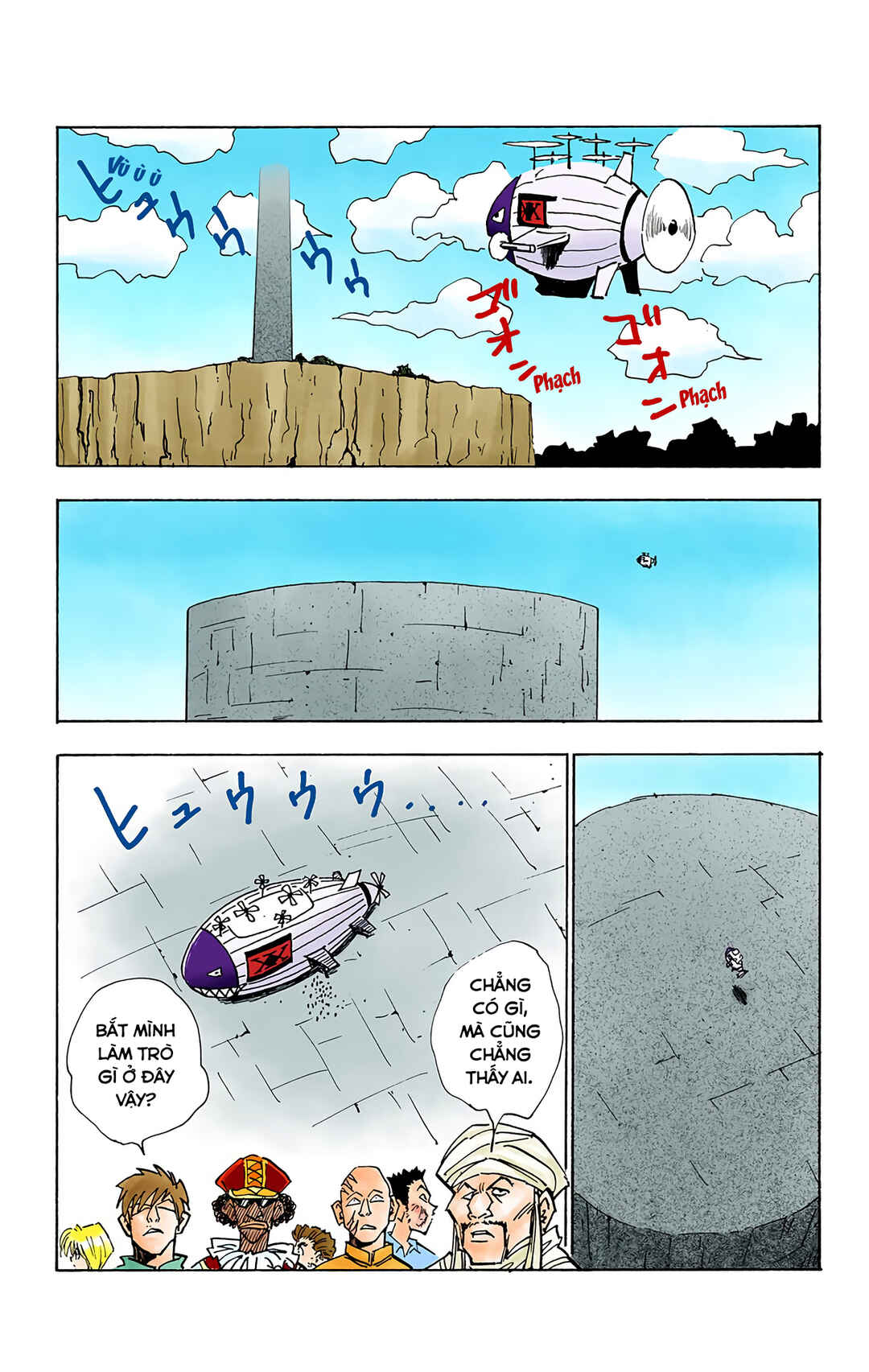 Chapter 14 - Page 18